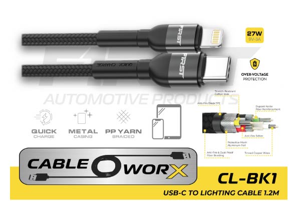  CL-BK1 / Premium USB-C to Lighting 1.2M Cable