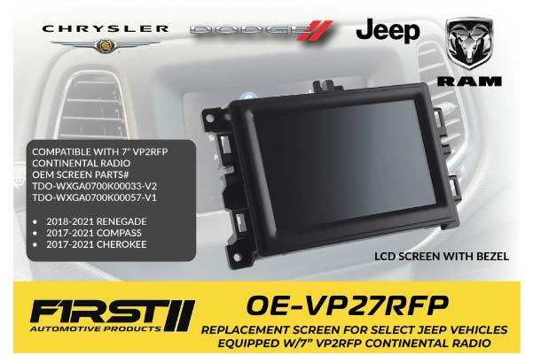  OE-VP27RFP / 