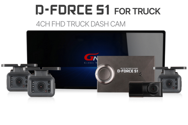  D-Force-S1 / TRUCK 4CH FHD | SONY STARVIS IMAGE SENSOR, 12.3 SCREEN, WIFI, 128GB