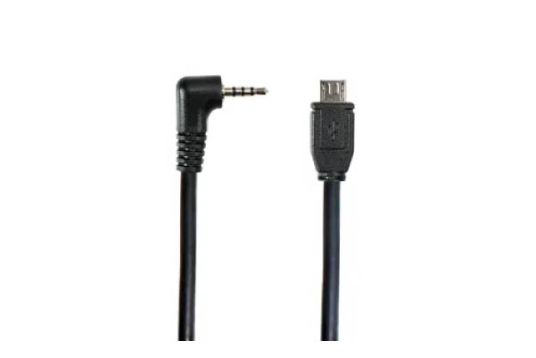  TWAB-ARCCAB / 7.5 m (24.5 ft) REAR CAMERA CABLE FOR F200PRO, XD100, X850, ARC