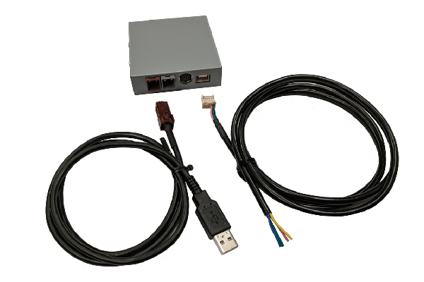  GSR-UV01 / SiriusXM Universal Flashable Kit